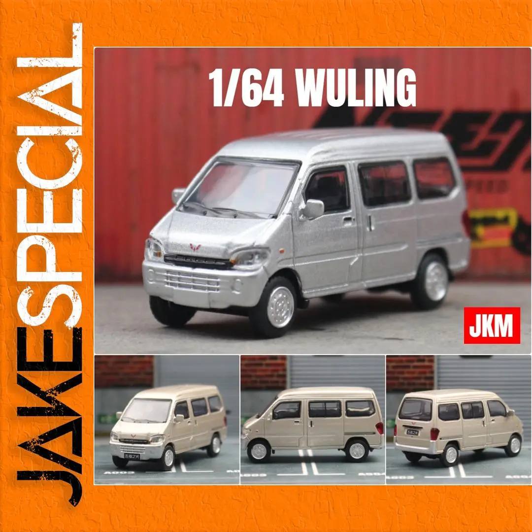 Wuling Chevrolet N300 Miniature Van 1:64 Scale 1 Wuling Chevrolet N300 Miniature Van 1:64 Scale