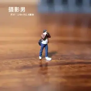 ced5888f4c154f458b81df46 upscaled