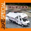 White 1:30 Scale Diecast RV Model for Collectors