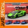 Vibrant Green Lamborghini Revuelto Diecast Model