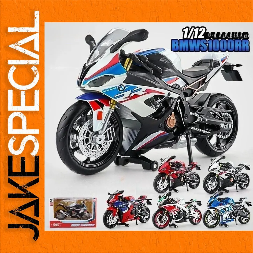 BMW S1000RR 1:12 Scale Model Motorcycle 1 BMW S1000RR 1:12 Scale Model Motorcycle