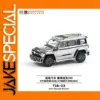 Silver Jeep SUV Diecast Model 1:64 Scale