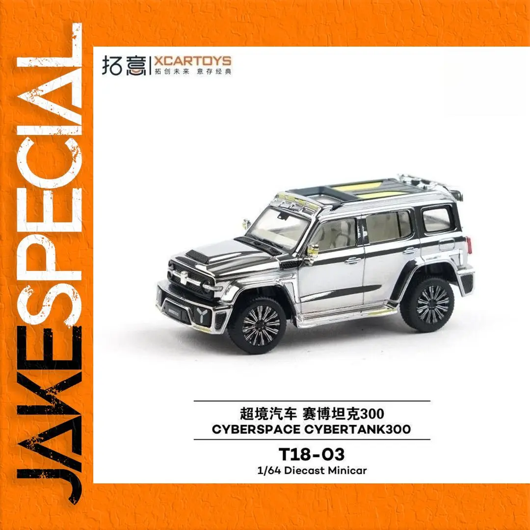 Silver Jeep SUV Diecast Model 1:64 Scale 1 Silver Jeep SUV Diecast Model 1:64 Scale