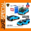 Vibrant Blue Lamborghini Huracan STO Miniature