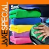 Vibrant Microfiber Car Wash Towels 23x23cm Set