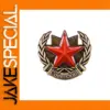 Vintage Soviet Star Enamel Pin Brooch