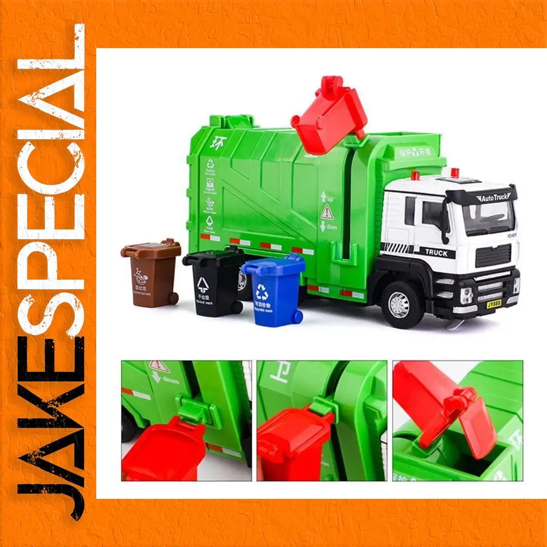 Vibrant 1/32 Scale City Garbage Truck Model 1 Vibrant 1/32 Scale City Garbage Truck Model