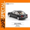 Volkswagen Passat B5 1:64 Diecast Model Collection