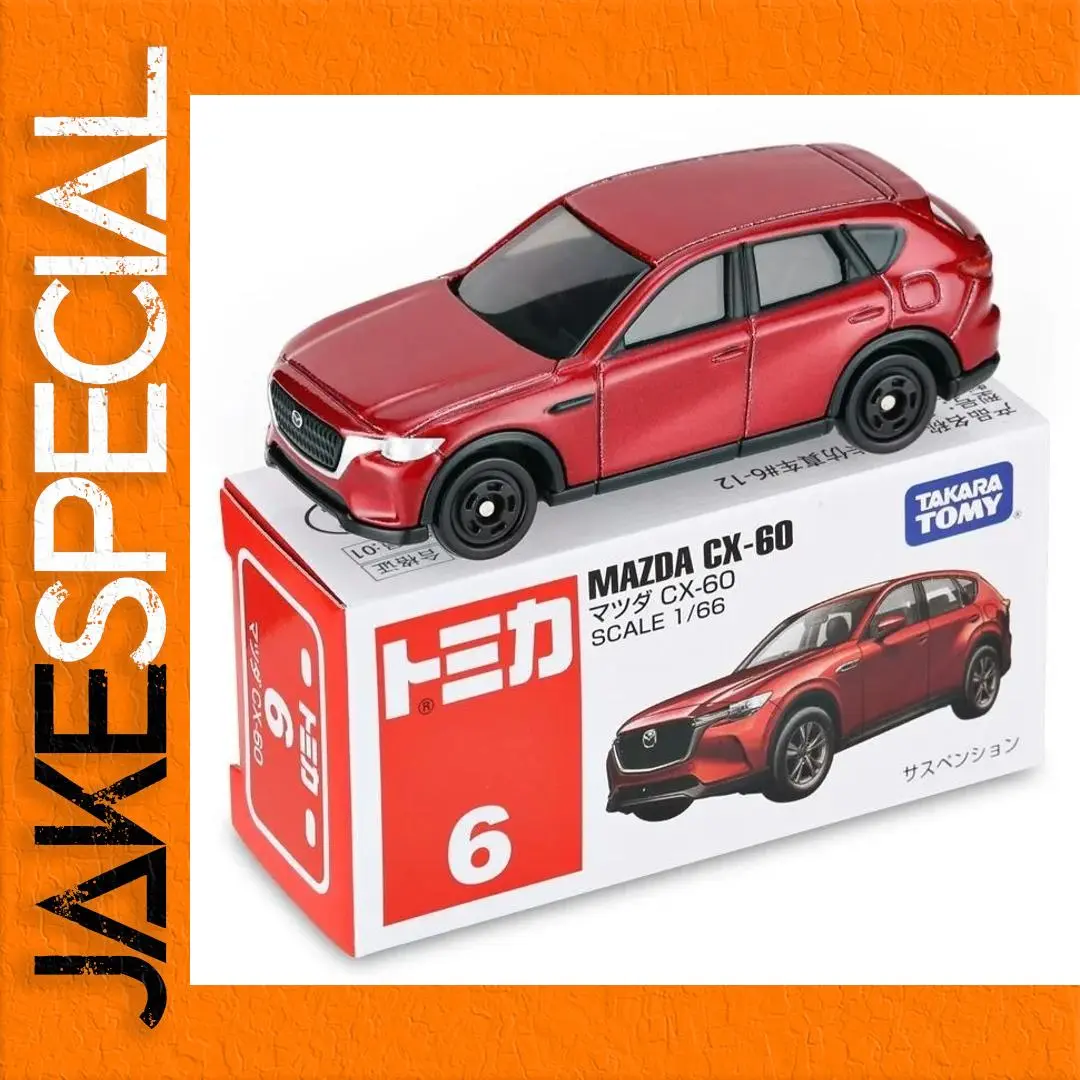 Mazda CX-60 Diecast Model in Red 1/66 Scale 1 Mazda CX-60 Diecast Model in Red 1/66 Scale