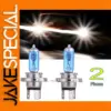 H4 100W Bright White Headlight Bulb