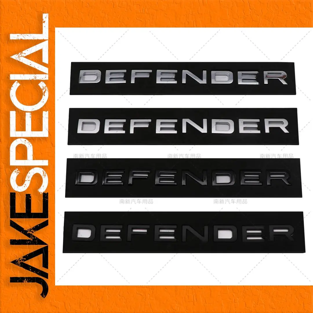 Land Rover Defender Badge Sticker 2020-2022 1 Land Rover Defender Badge Sticker 2020-2022
