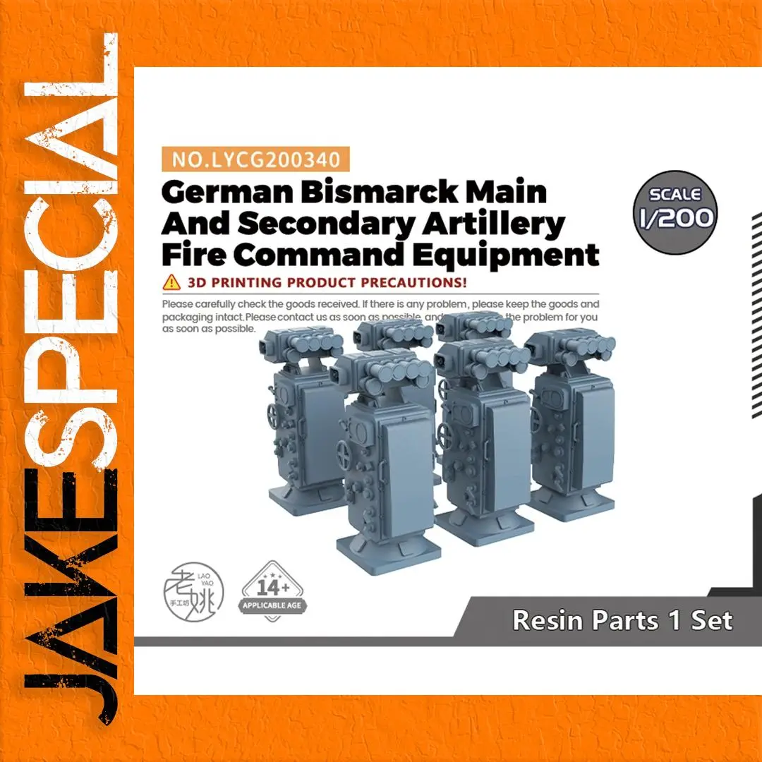 Bismarck 1/200 Scale Model Upgrade Set 1 Bismarck 1/200 Scale Model Upgrade Set