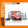 OSRAM Night Breaker Laser Next Generation Bulbs 2 Pack