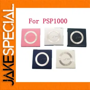 PSP1000 UMD Back Door Cover Set of Five