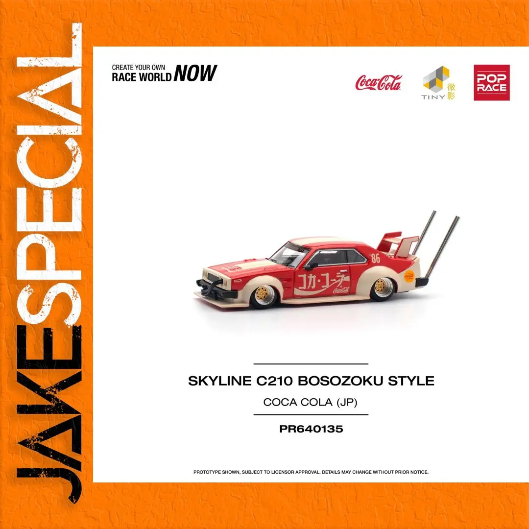 Skyline C210 BosoZoku Diecast Model Car 1 Skyline C210 BosoZoku Diecast Model Car