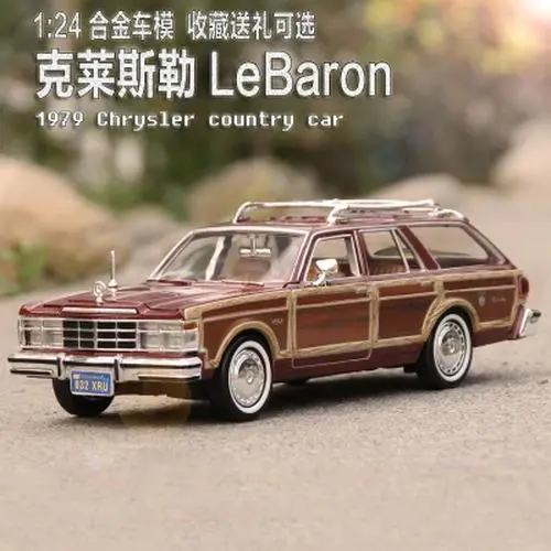 1979 Chrysler Lebaron 1:24 Scale Diecast Model 7 1979 Chrysler Lebaron 1:24 Scale Diecast Model - Image 7