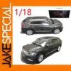 Diecast 1/18 Volkswagen Tuon X SUV Model