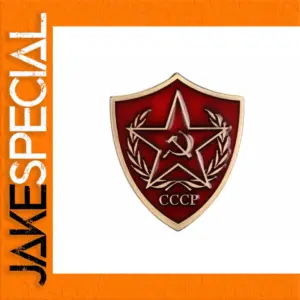 Soviet CCCP Red Star Emblem Lapel Pin