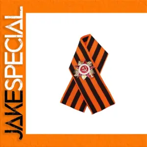 Vintage USSR Badge Lapel Pin with George Ribbon