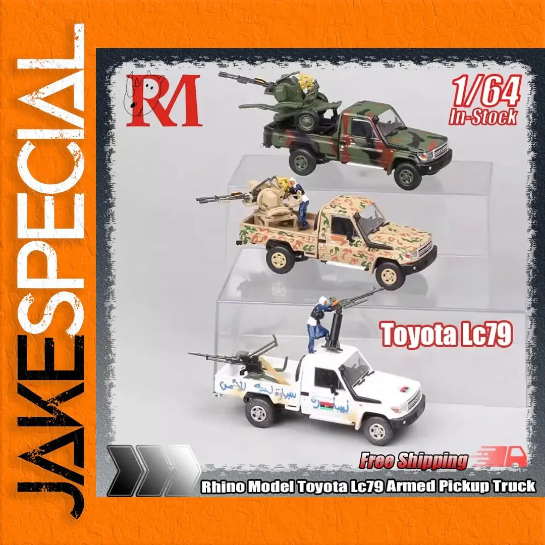 Toyota LC79 Armed Pickup Model 1:64 Alloy Collectible 1 Toyota LC79 Armed Pickup Model 1:64 Alloy Collectible