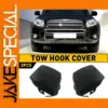 Toyota RAV4 2006-2008 Tow Hook Cover Pair