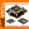 F405 Flight Controller with 4-in-1 ESC 80A-120A