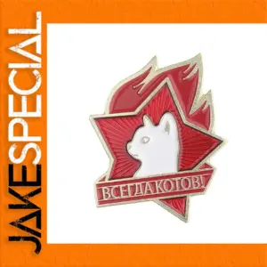 Cat Star Brooch Pin with Gold Outline