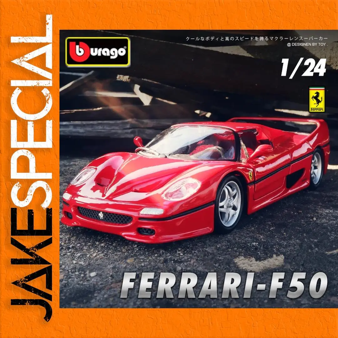 Ferrari F50 1:24 Diecast Model Car 1 Ferrari F50 1:24 Diecast Model Car