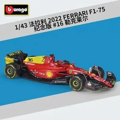 Bburago 1:43 F1 Alloy Racing Model Collection 10 Bburago 1:43 F1 Alloy Racing Model Collection - Image 10
