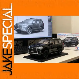 Lexus LX570 1:18 Scale Diecast Model