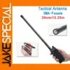 ABBREE Tactical Dual-Band Antenna 144/430MHz