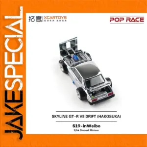 Nissan Skyline GT-RV8 Drift Model 1:64 Scale