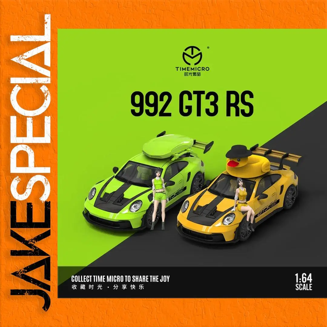 Vibrant 1:64 GT3 RS Diecast Model Car Set 1 Vibrant 1:64 GT3 RS Diecast Model Car Set