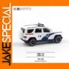 Police SUV Miniature Model 1:64 Scale