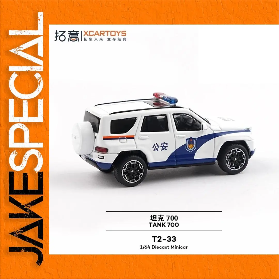 Police SUV Miniature Model 1:64 Scale 1 Police SUV Miniature Model 1:64 Scale
