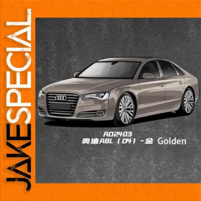 f1b49f204ac941c29706cb7e product image