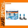 OSRAM HB3 Cool Blue Hyper White Bulb, 12V 60W