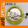 ETA2836-2 Automatic Watch Movement Replacement