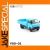 Bright Blue 1:64 Scale XCARTOYS Cargo Dump Truck