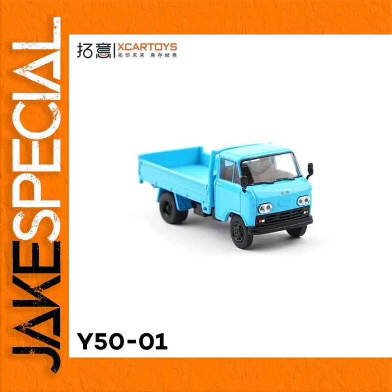 f3a5bae30ab64ec8a423dad2 product image