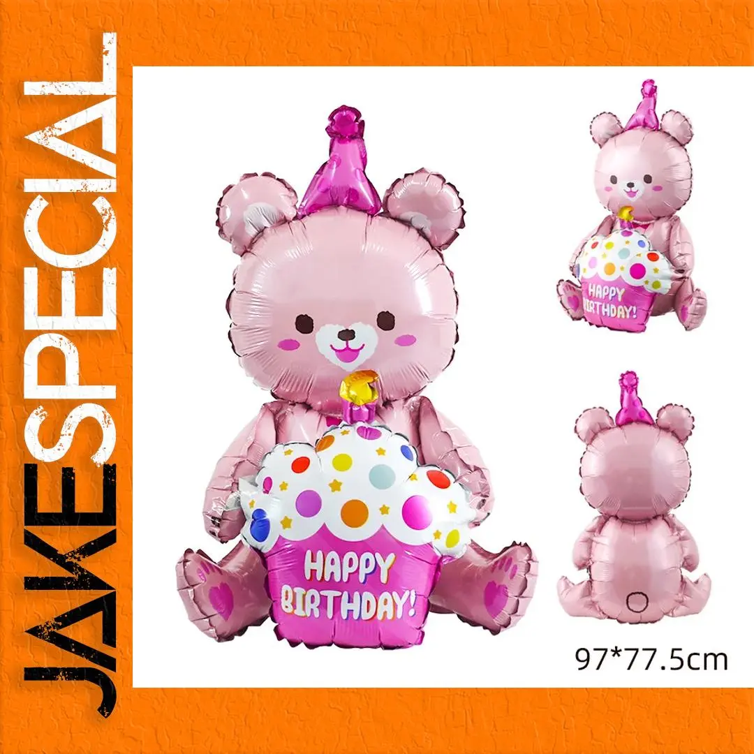 Pink Cartoon Bear Foil Balloon 80x57cm 1 Pink Cartoon Bear Foil Balloon 80x57cm