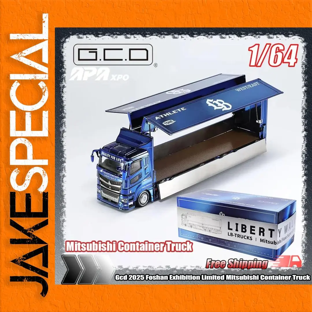 Mitsubishi 1:64 Diecast Container Truck 1 Mitsubishi 1:64 Diecast Container Truck
