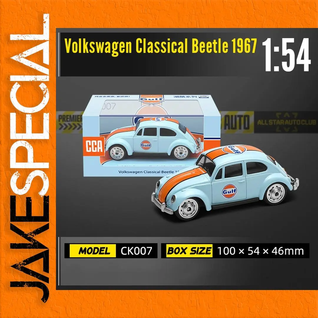 Vintage Blue Gulf Oil Volkswagen Beetle Miniature Model 1 Vintage Blue Gulf Oil Volkswagen Beetle Miniature Model
