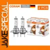 OSRAM H4, H7, H8, H9, H11, H16, 9005, 9006 Halogen Bulbs