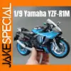 Yamaha YZF-R1M 1:9 Diecast Motorcycle Model