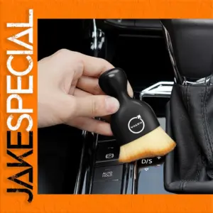 Car Interior Dust Brush - Compact & Durable