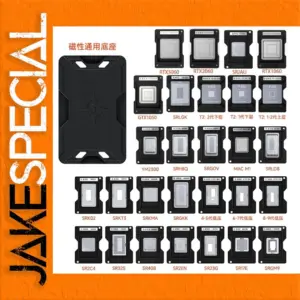 High-Precision BGA Reballing Stencil for CPUs & GPUs