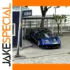 1:64 Pagani Huayra Diecast Model