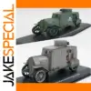 1:43 Scale Military Armored Vehicle Model