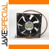 AVC DS08025B12MP088 Server Cooling Fan